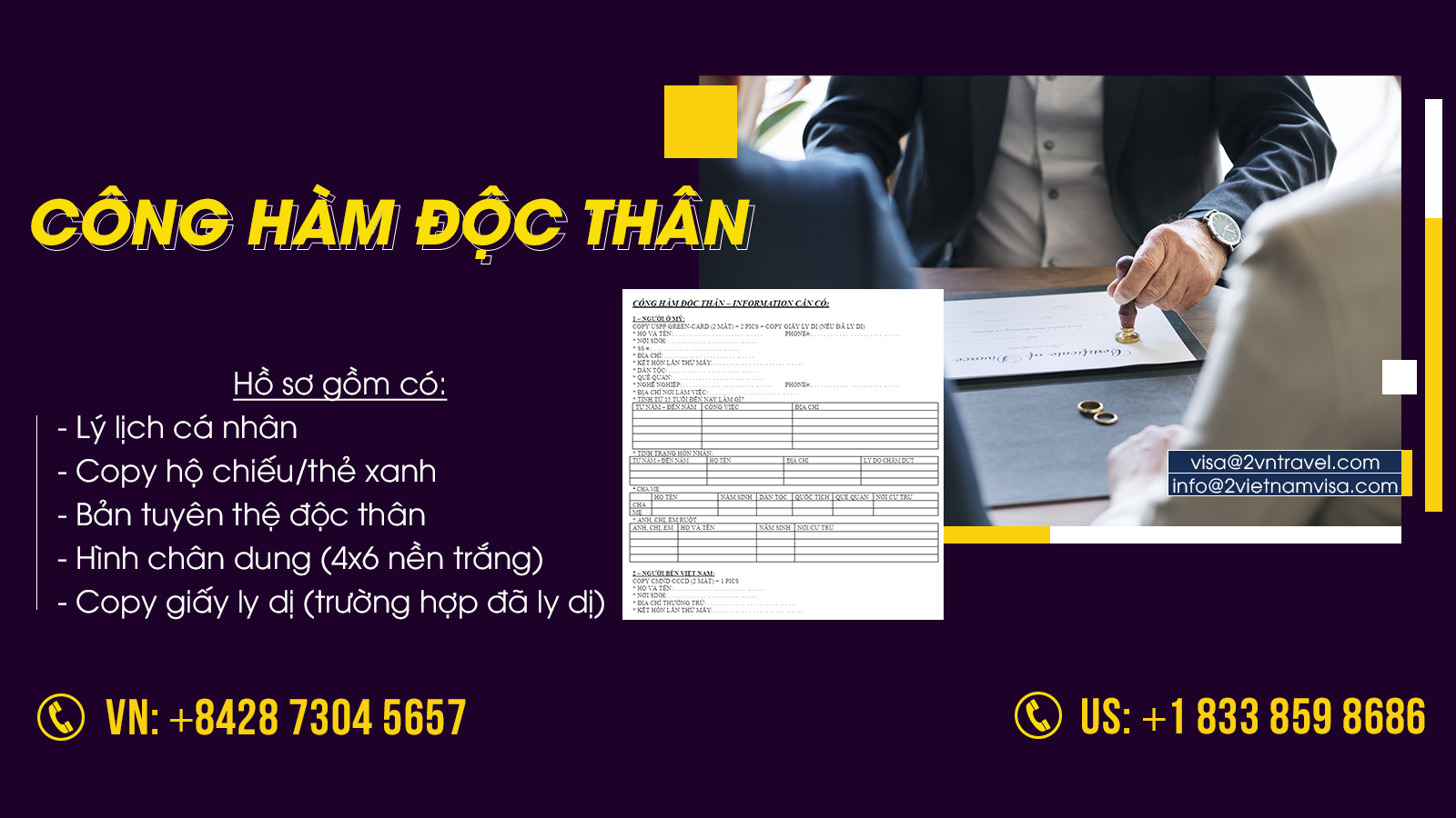 Công hàm độc thân